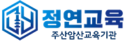 로고